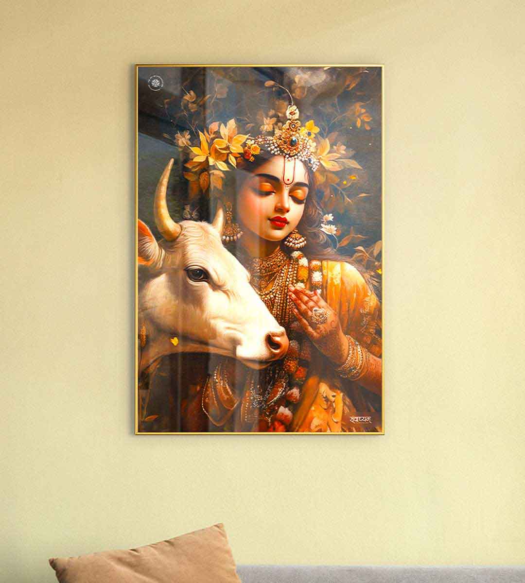 Radha Rani - The Divine Love and Grace Premium Acrylic Frame