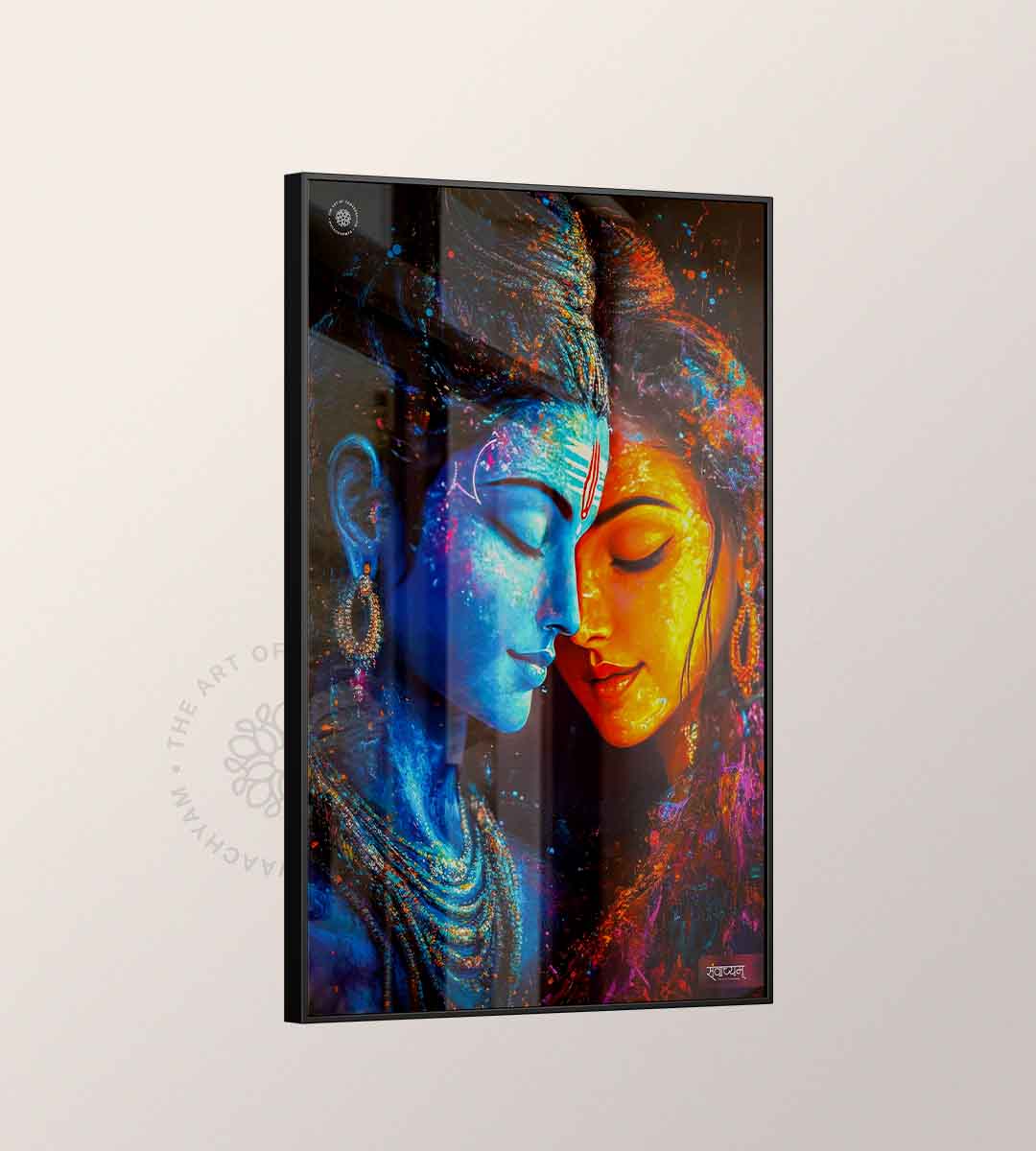 ZARI WORK / Glitter - outlets Lord Shiva Meditating Small Acrylic Picture Frame Photo